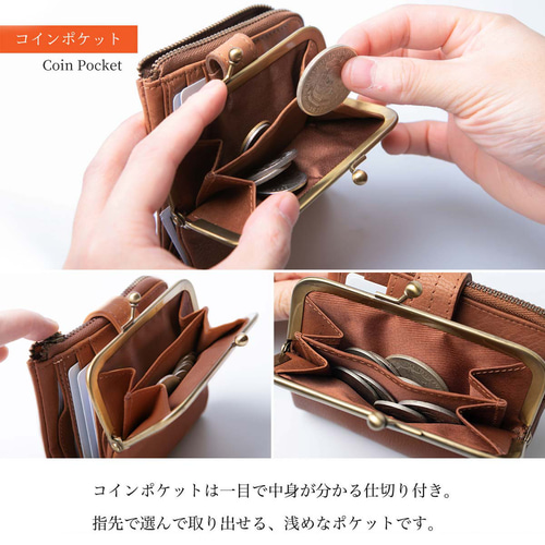 新品未使用✨minilabo ミニラボ　牛革和装　花柄がま口長財布 MM92 ミニラボ minilabo 財布 おすすめの通販｜通販のベルメゾンネット