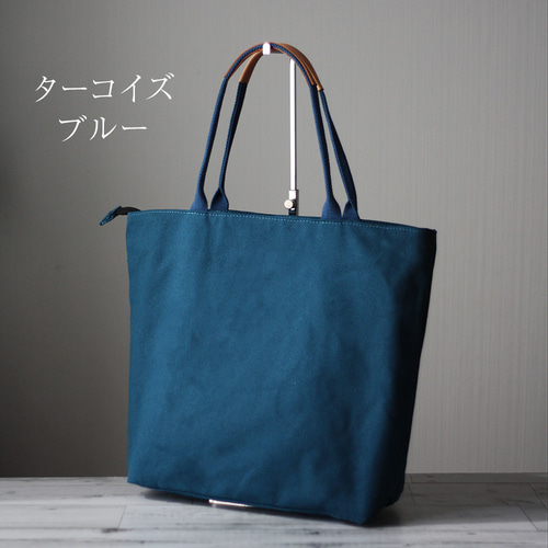 本革×帆布 マルチショルダーバッグファスナー付き A4 ファスナー