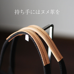 本革×帆布 マルチショルダーバッグファスナー付き A4 ファスナー付き ジムマザーズバッグ B-230 2枚目の画像