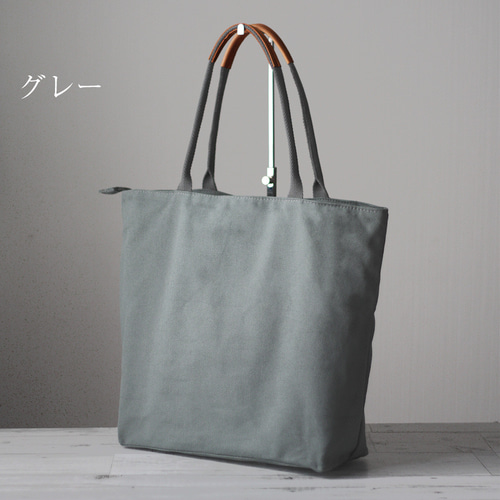 本革×帆布 マルチショルダーバッグファスナー付き A4 ファスナー付き