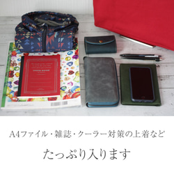 本革×帆布 マルチショルダーバッグファスナー付き A4 ファスナー付き ジムマザーズバッグ B-230 13枚目の画像