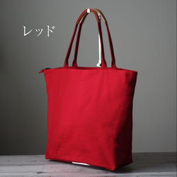 本革×帆布 マルチショルダーバッグファスナー付き A4 ファスナー付き ジムマザーズバッグ B-230 5枚目の画像