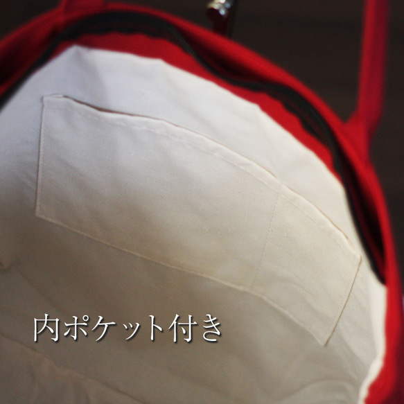 本革×帆布 マルチショルダーバッグファスナー付き A4 ファスナー付き ジムマザーズバッグ B-230 10枚目の画像