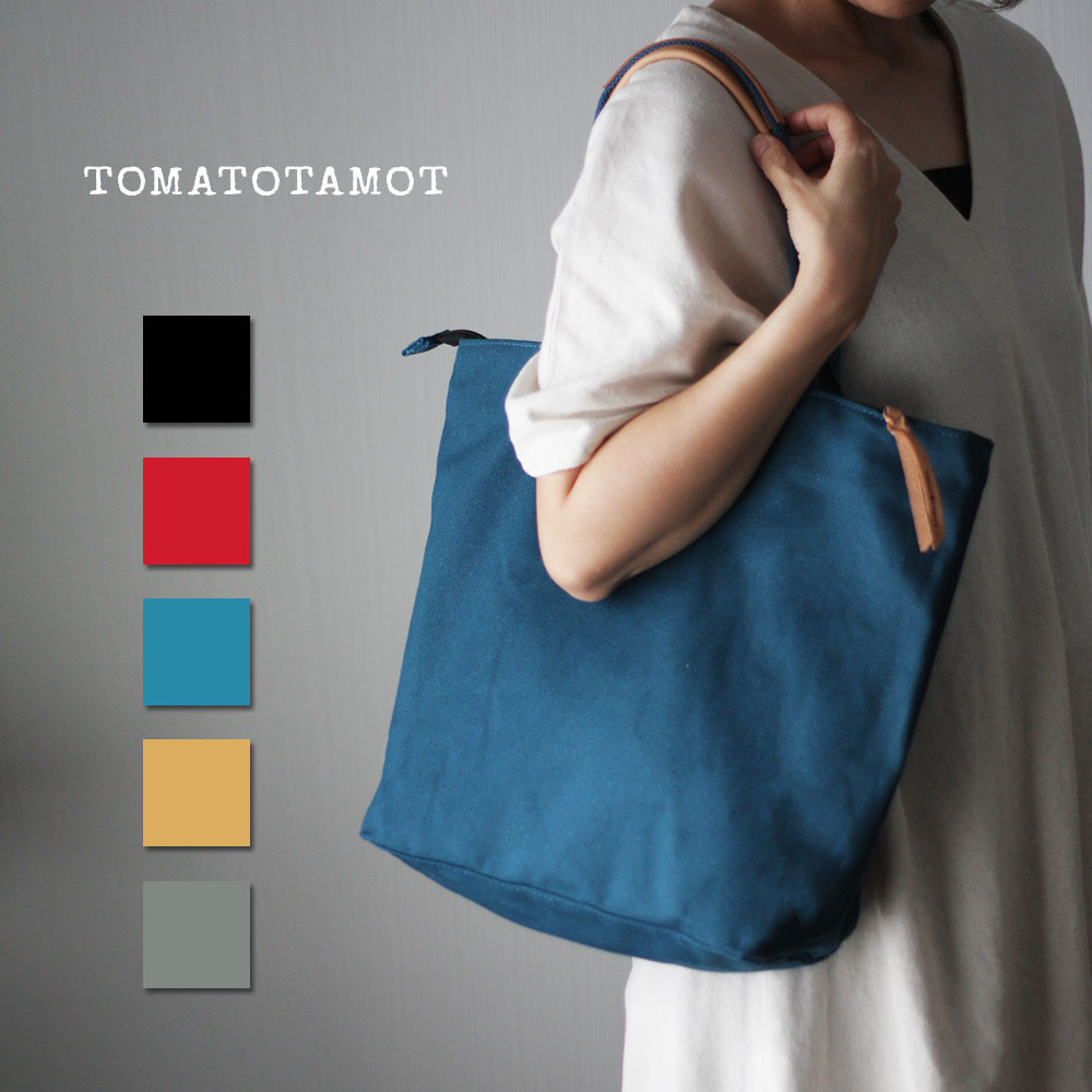 A4可 美品 マルベリー レザー ボストンバッグ ロゴ型押し ファスナー 茶 A4可 美品 マルベリー レザー ボストンバッグ ロゴ型押し