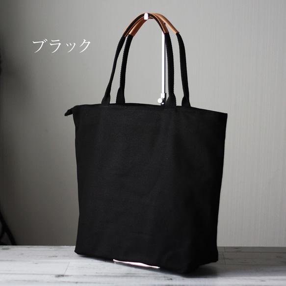 本革×帆布 マルチショルダーバッグファスナー付き A4 ファスナー付き ジムマザーズバッグ B-230 7枚目の画像