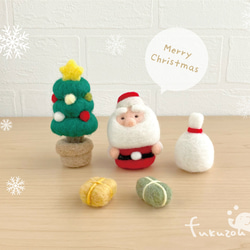 冬のお届けもの＊フェルトの置物 羊毛フェルト fukuzou 通販 10789195