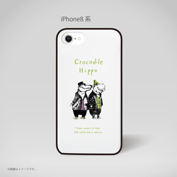 「crocodile2」 ICカード収納付きiPhoneケース 5枚目の画像