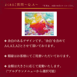 【◉Sold-out】幸せの鳳凰┊愛と幸せをもたらす 8枚目の画像