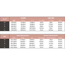  第8張的照片