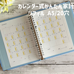 10冊セット】フライトログブック【飛行機の特別なノート