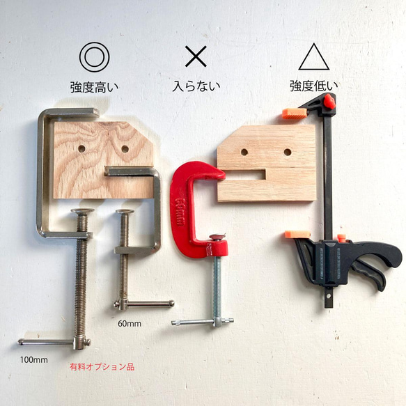 テーブルクランプ100mm 2個セット 6枚目の画像