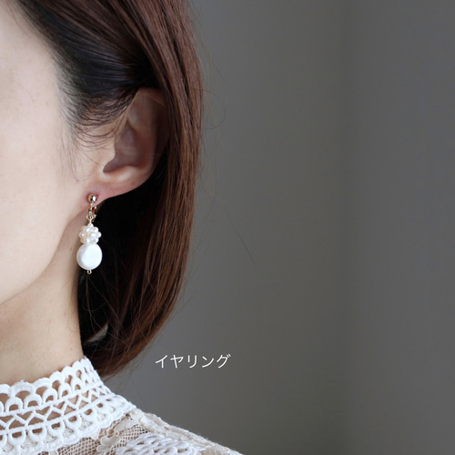 14kgf ツイン淡水パールのピアス(イヤリング)・リニューアル