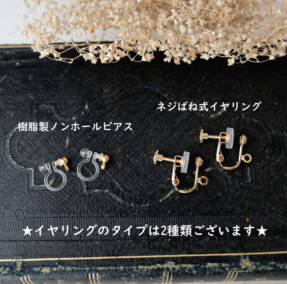 【K18】宝石質グリーンオニキスの一粒ピアス(ロングファセットカット) 5枚目の画像