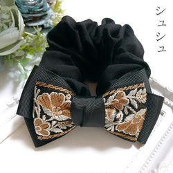 ブラック リボン ヘアゴム ヘアアクセサリー 定番 黒 シンプル 髪飾り