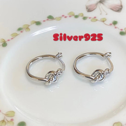 再入荷✨純銀素材 ノットピアス シルバー925 結び フープピアス 両耳