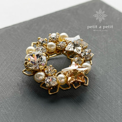 Creema限定 国内送料無料　スワロフスキー® ブローチ Étoile リース型&ピンブローチセット ギフトボックス付 5枚目の画像