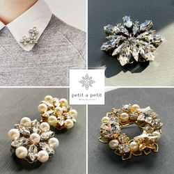 Creema限定 国内送料無料　スワロフスキー® ブローチ Étoile リース型&ピンブローチセット ギフトボックス付 14枚目の画像