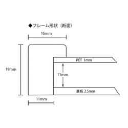 木製フレーム 【A3】 額縁　軽量　日本製　保紐付　※オプションでマット付　★E.hinaのポスターと一緒買いで送料無料 10枚目の画像