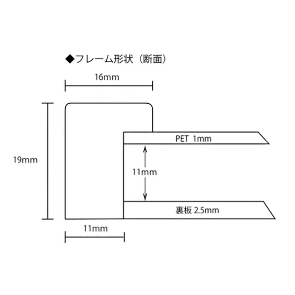 ★セール７月下旬まで★　木製フレーム（旧） 【A3】 額縁　軽量　日本製　保紐付　※オプションでマット付 10枚目の画像