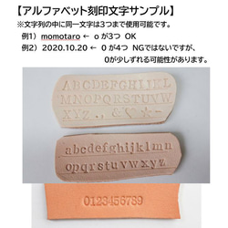 楕円のレザートレイ　栃木レザー （キャメル）　厚め＆大きめ 刻印無料　 6枚目の画像