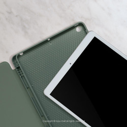 iPad case 12.9/Air5/iPad 9/mini 6 系列Smart cover皮革平板保護 漫漫夏日 第6張的照片
