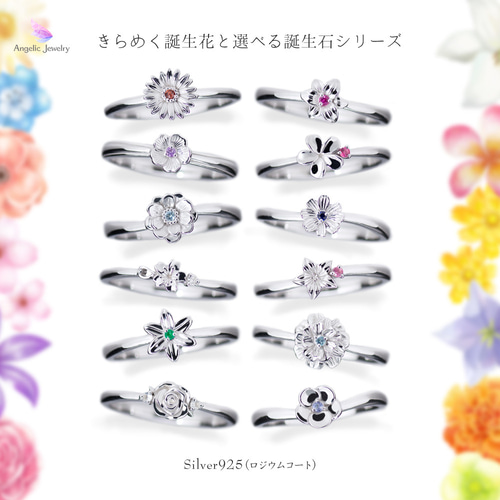 10k ゴールド　ショップチャンネル　9号　指輪　リング　花　薔薇 楽天市場】リングサイズが豊富な4つバラリング レディース