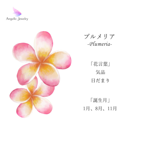 プルメリアダイヤモンド　リング　ウェーブ　K10 プルメリアダイヤモンド リング ウェーブ K10 プルメリア