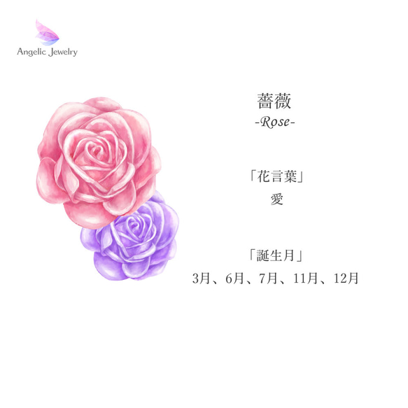 きらめく誕生花と選べる誕生石シリーズ -薔薇リング- Silver925（ロジウムコート） 6枚目の画像