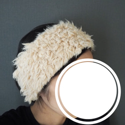 Warm Fur Hair Turban ☆ Shaggy Light Beige 第2張的照片