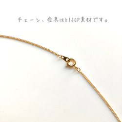 送料無料: K16GP使用 一粒ジルコニアのネックレス&イヤリングセット 5枚目の画像