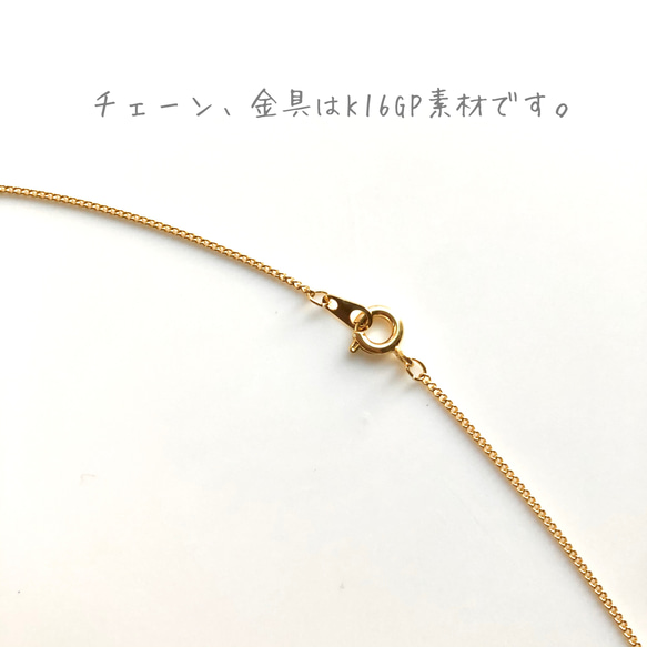 送料無料: K16GP使用 一粒ジルコニアのネックレス&イヤリングセット 5枚目の画像