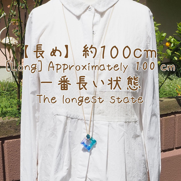 【大きさ選べます！】ガラスの雫『はーと【夢色】』ネックレス【紐の色、長さ選べます】【受注制作】≪送料無料≫ 8枚目の画像