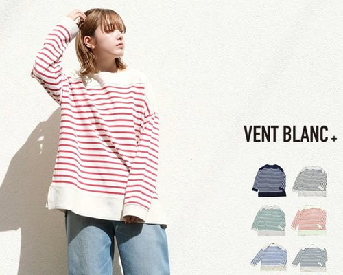 ナロウボーダー ロングTシャツ(A・ブラック)【再入荷】｜vent