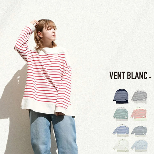 ボーダーカットソー VENT BLANC+ amv-3191 ヴァンブランプリュス ボーダーカットソー VENT BLANC+ amv-3191 ヴァンブランプリュス