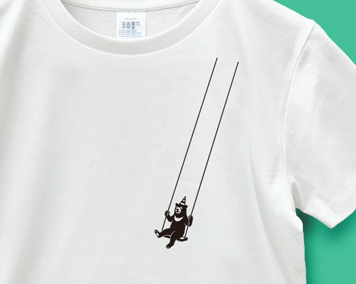 美品　Sensounico t.b Tシャツ ホワイト　 クマ　カットソー afab80fcded6ef13961261b57a59b2