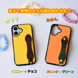 《特集掲載》 iPhone ケース 本革 ベルト付き totte ティーポ  姫路レザー スマホスタンド  名入れ 　 6枚目の画像