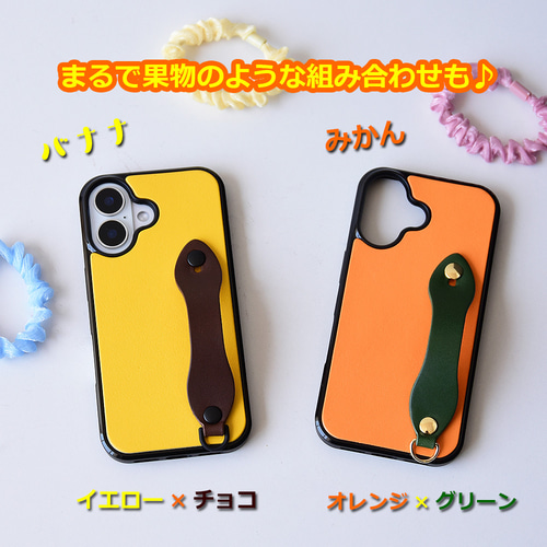 tomi様 スマホケース iphoneケース ハンドメイド革 fit=scale-down,w=1200