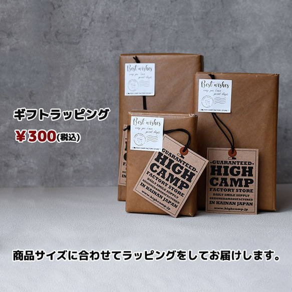 《特集掲載》 iPhone ケース 本革 ベルト付き totte ティーポ  姫路レザー スマホスタンド  名入れ 　 20枚目の画像