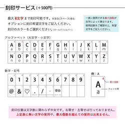 《特集掲載》 iPhone ケース 本革 ベルト付き totte ティーポ  姫路レザー スマホスタンド  名入れ 　 19枚目の画像