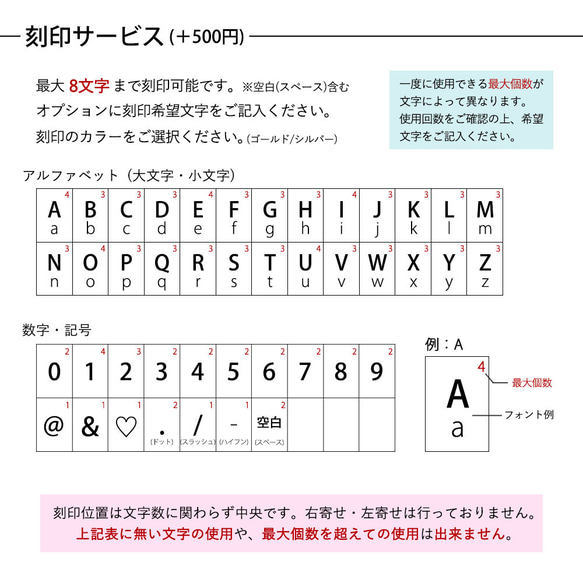 《特集掲載》 iPhone ケース 本革 ベルト付き totte ティーポ  姫路レザー スマホスタンド  名入れ 　 19枚目の画像
