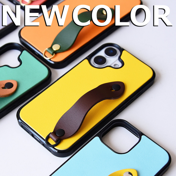 《特集掲載》 iPhone ケース 本革 ベルト付き totte ティーポ  姫路レザー スマホスタンド  名入れ 　 4枚目の画像