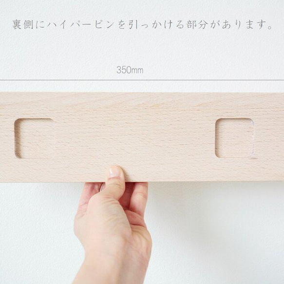 - 神の棚 - ＆ 神具set - 光 - 神の棚 神具set 台＆ふた のセットです 榊立て