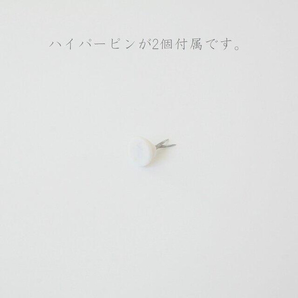 - 神の棚 - ＆ 神具set - 光 - 神の棚 神具set 台＆ふた のセットです 榊立て