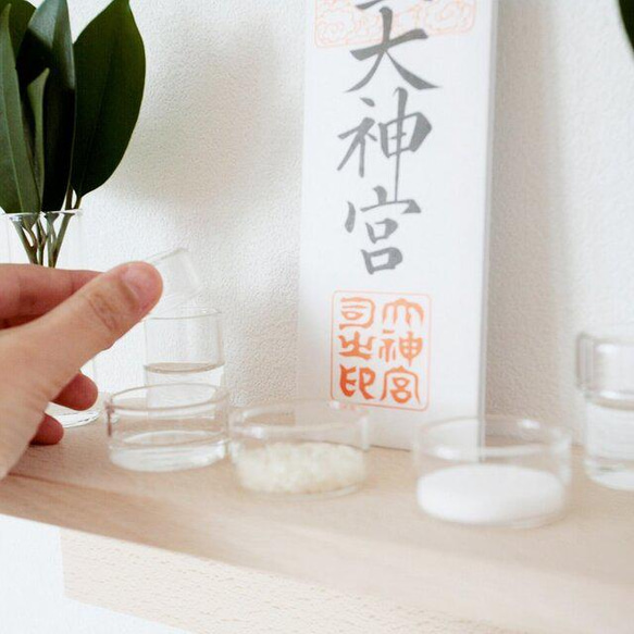 - 神の棚 - ＆ 神具set - 光 - 神の棚 神具set 台＆ふた のセットです 榊立て