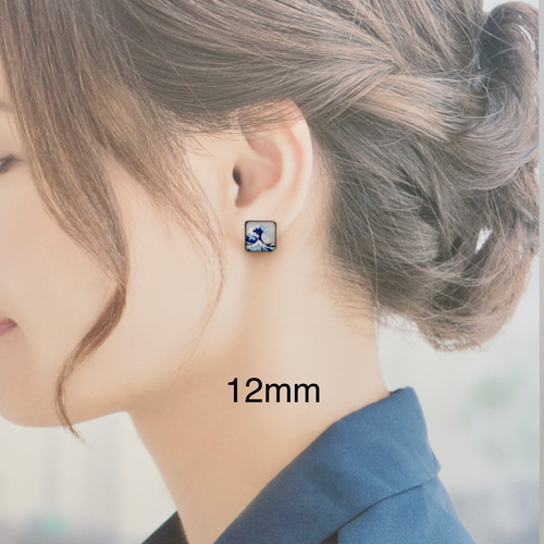 葛飾北斎展】浮世絵 が 角(カク)〔ピアス/イヤリング〕12 or 16mm