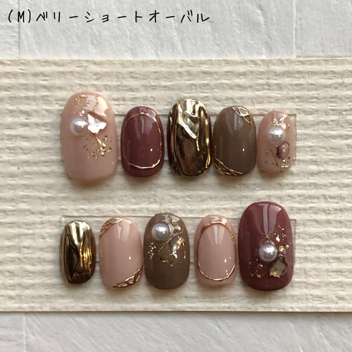 合わせやすいブラウンネイルチップ♡成人式.卒業式.結婚式 ネイル