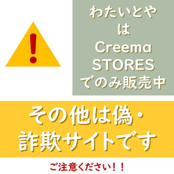 手紡ぎ綿糸　白・茶と白の双糸のセット　自家自然栽培・無染色 7枚目の画像