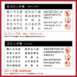 ちどりの年賀はんこ（角）【イラストはんこ　スタンプ　はんこ　ハンコ　認印　認め印　みとめ印　浸透印　年賀状　年賀印】 6枚目の画像