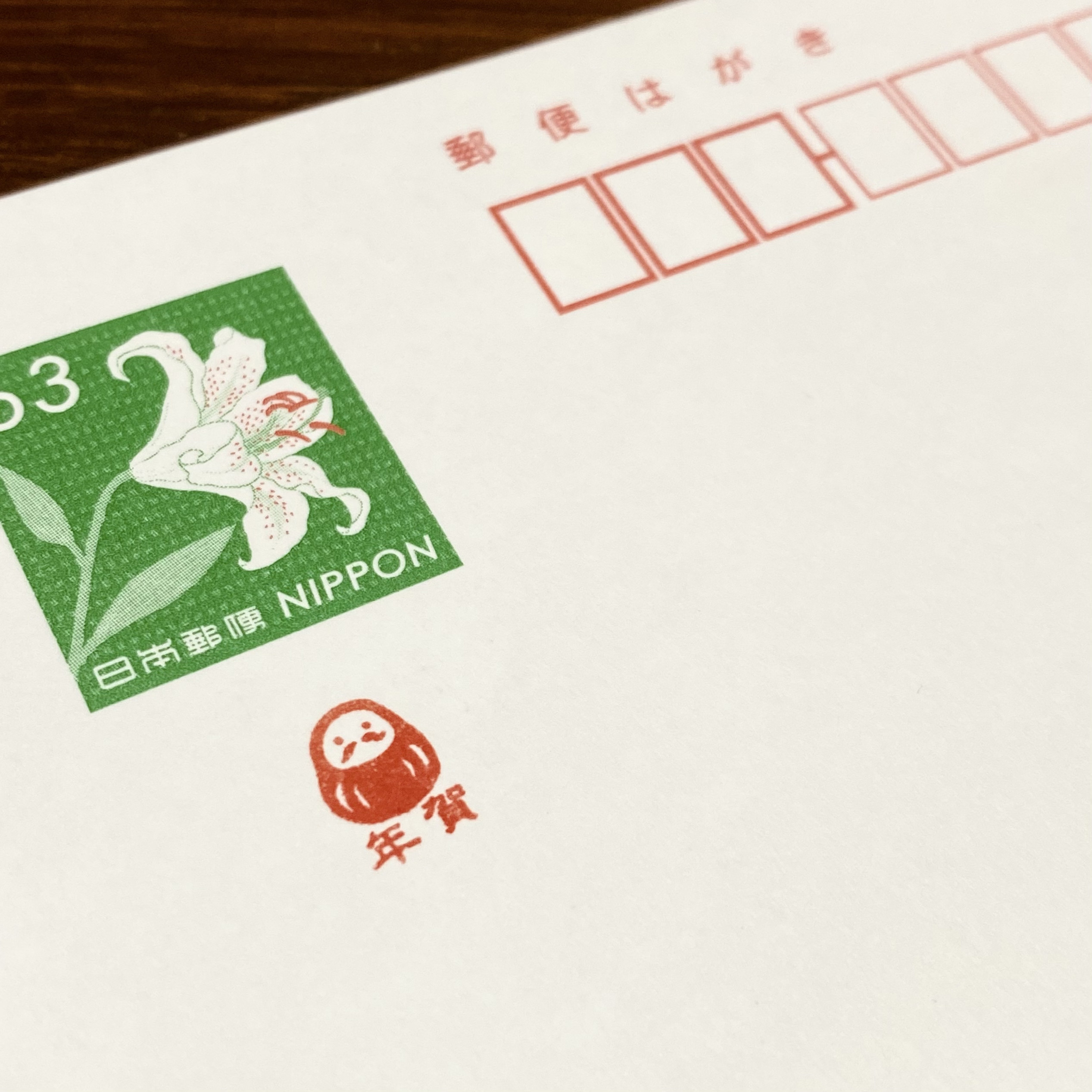 ニコレシピ 3点 セット 25.recipe 【公式通販】