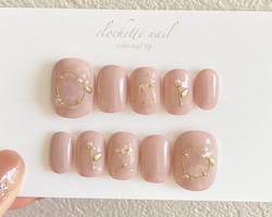 ネイルチップ お急ぎ便 ネイルチップ（つけ爪） E-nail♡ 通販